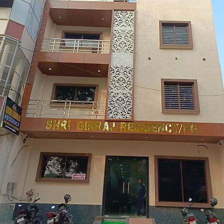 Hotel Shri Girraj Residency Mathura Zewnętrze zdjęcie