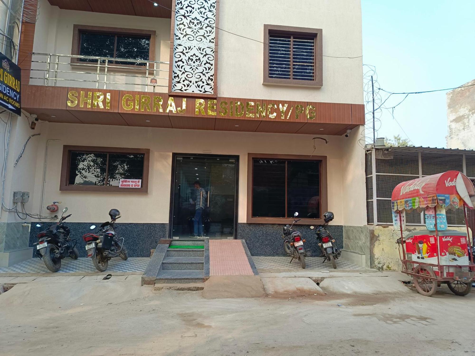 Hotel Shri Girraj Residency Mathura Zewnętrze zdjęcie